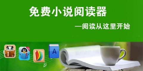 ag旗舰觊发专属厅